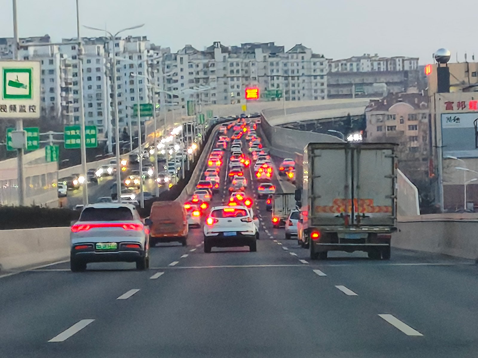 风雨不定